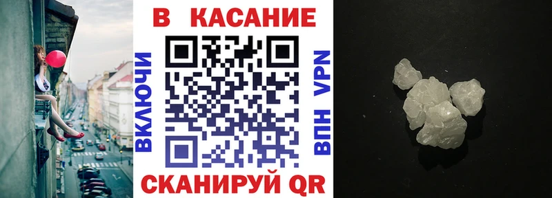  Cocaine Ржев