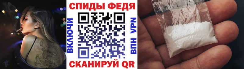 Амфетамин 98%  Ржев 