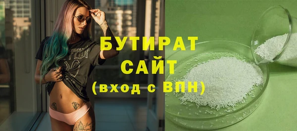 гашик Остров