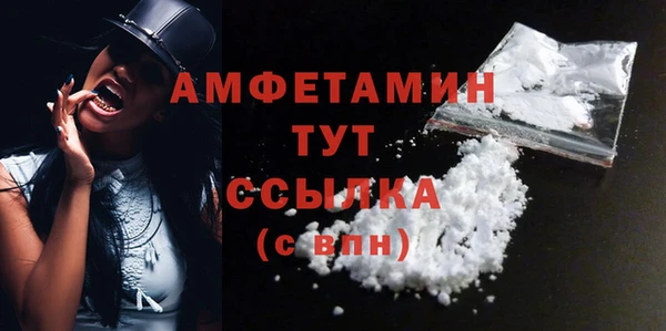 герыч Переславль-Залесский