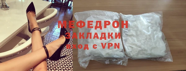 мдпв Осташков