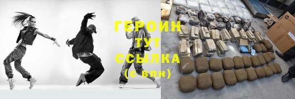мдпв Осташков