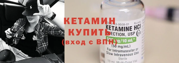 гашик Остров