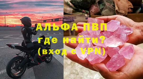 гашик Остров
