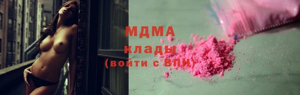 гашик Остров
