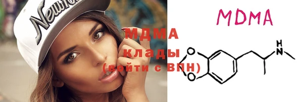 гашик Остров