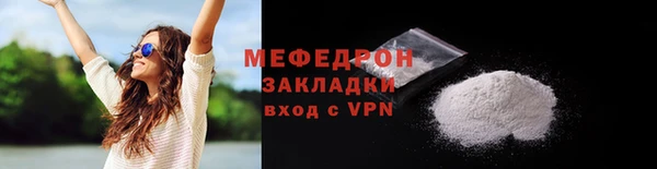 герыч Переславль-Залесский