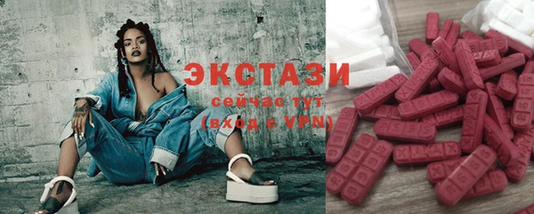 герыч Переславль-Залесский