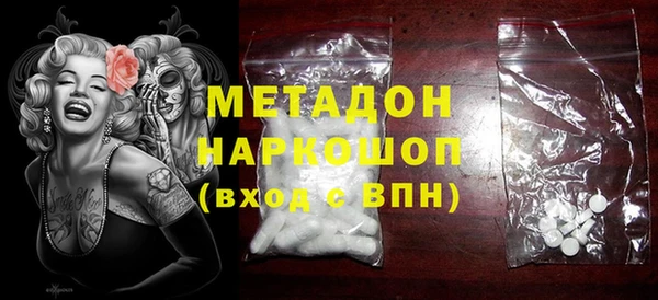 гашик Остров