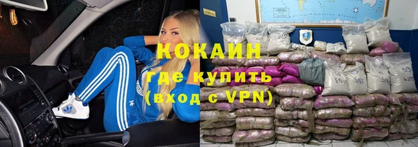 герыч Переславль-Залесский