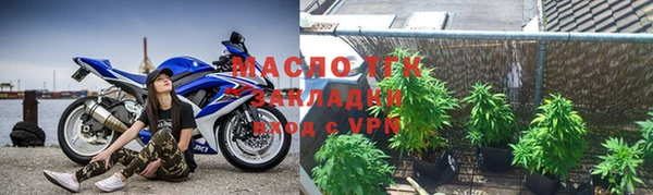 гашик Остров