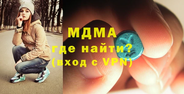 мдпв Осташков