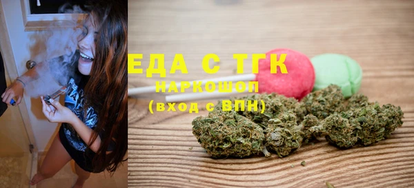 гашик Остров