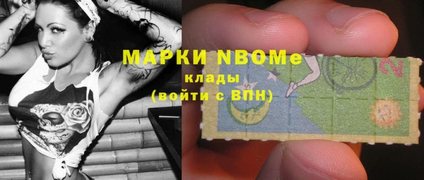 гашик Остров