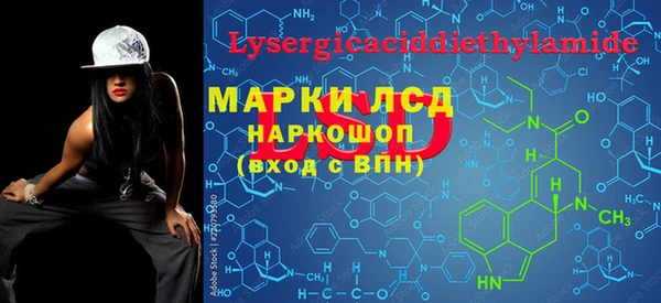 гашик Остров