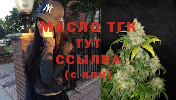 герыч Переславль-Залесский