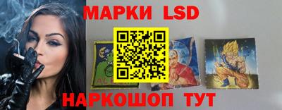 дурь Ипатово