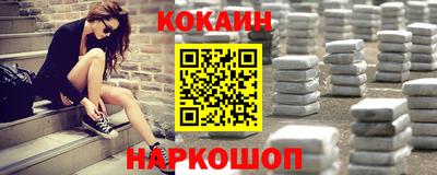 дурь Ипатово