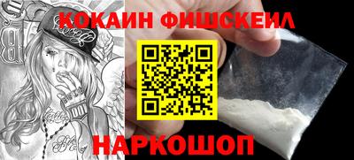 дурь Ипатово