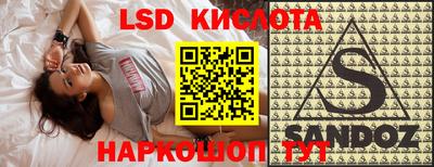 дурь Ипатово