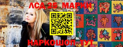 кокаин VHQ Изобильный