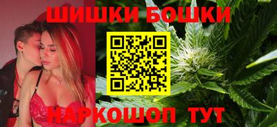 дурь Ипатово