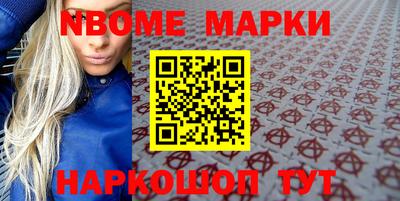 дурь Ипатово