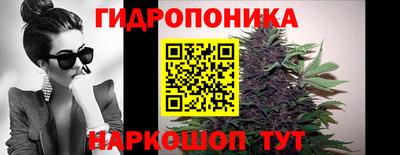 дурь Ипатово