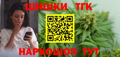 дурь Ипатово