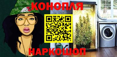 кокаин VHQ Изобильный