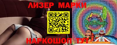 кокаин VHQ Изобильный