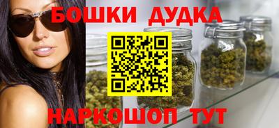 кокаин VHQ Изобильный