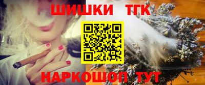 дурь Ипатово