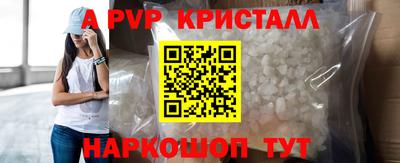 кокаин VHQ Изобильный