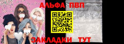 кокаин VHQ Изобильный