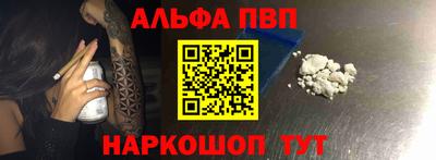 кокаин VHQ Изобильный