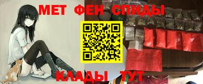 кокаин VHQ Изобильный