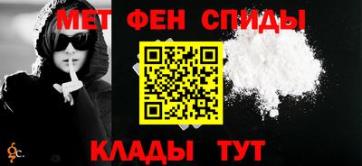 бутик Ирбит