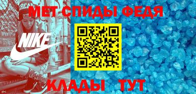 дурь Ипатово