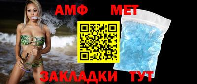 дурь Ипатово