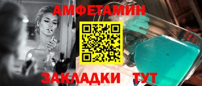 дурь Ипатово