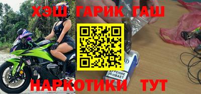 кокаин VHQ Изобильный