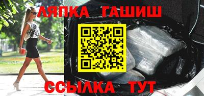 дурь Ипатово
