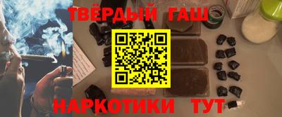 дурь Ипатово