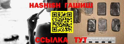 кокаин VHQ Изобильный