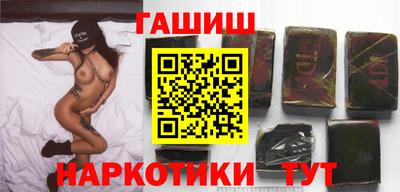 кокаин VHQ Изобильный