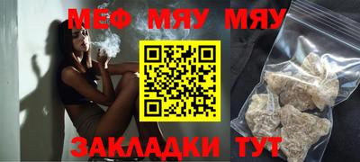 кокаин VHQ Изобильный