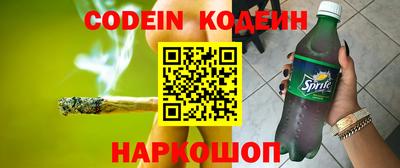 дурь Ипатово