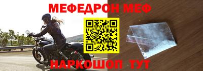 кокаин VHQ Изобильный