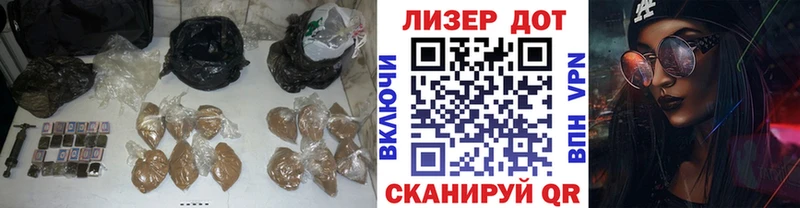 ЛСД экстази ecstasy  Ржев 